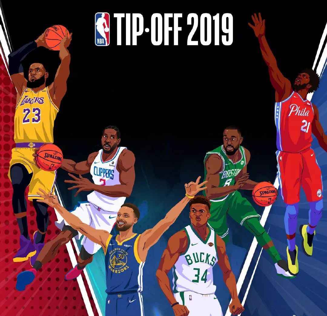 胎山东围棋 胎山东围棋